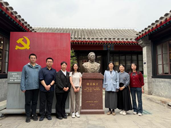 遵守“鐵規(guī)矩”，做好“學(xué)查改”——農(nóng)墾中心第一青年理論學(xué)習(xí)小組開(kāi)展深入貫徹中央八項(xiàng)規(guī)定精神專題學(xué)習(xí)